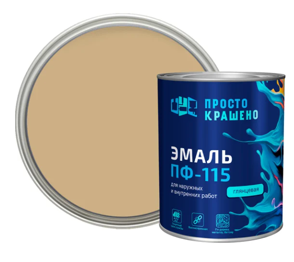 Снимок экрана 2026-02-06 131409