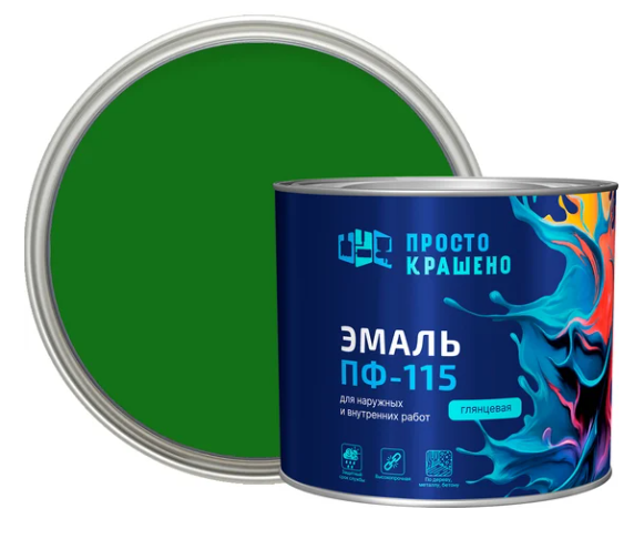 Снимок экрана 2026-02-09 130931