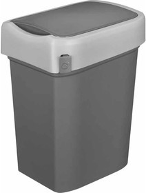 Контейнер для мусора "SMART BIN" 10Л (Серый)