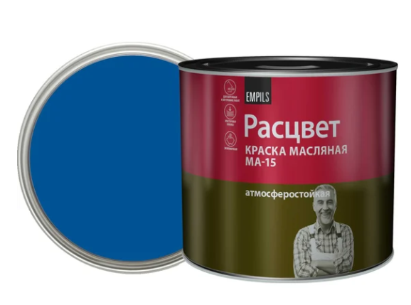 Снимок экрана 2026-02-06 153108