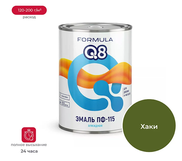 Снимок экрана 2026-01-30 102432