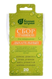 сбор