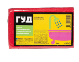 айс