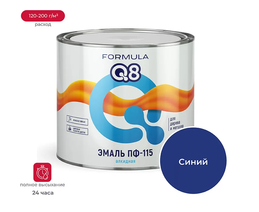 Снимок экрана 2026-01-27 095320