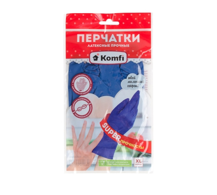 перчатки 40