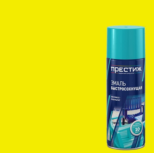 254vsay78nja77wxubbhb3prv5t4z5su