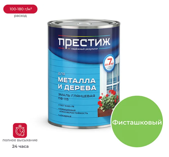 Снимок экрана 2026-01-27 124429