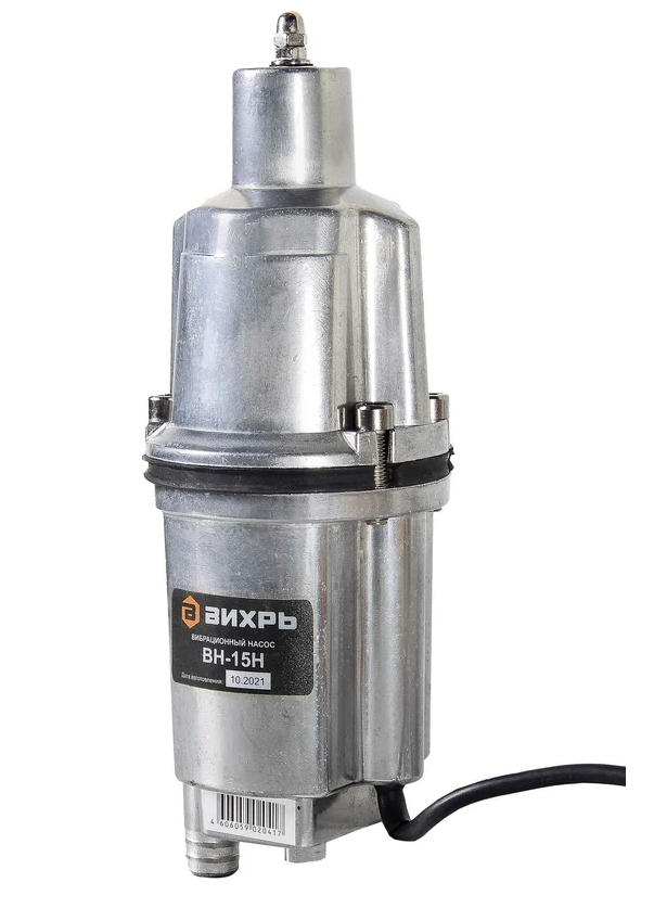 Снимок экрана 2026-02-12 161557