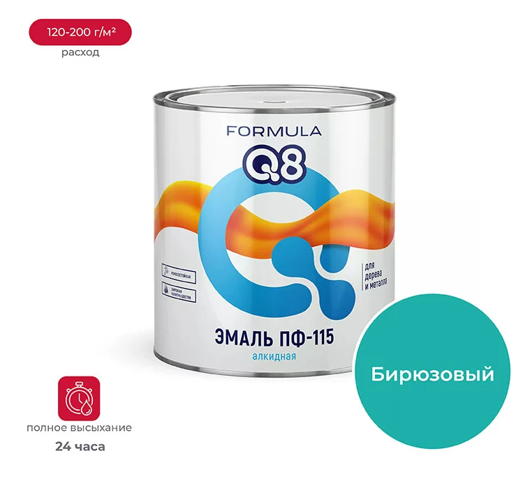 Снимок экрана 2026-01-30 115707