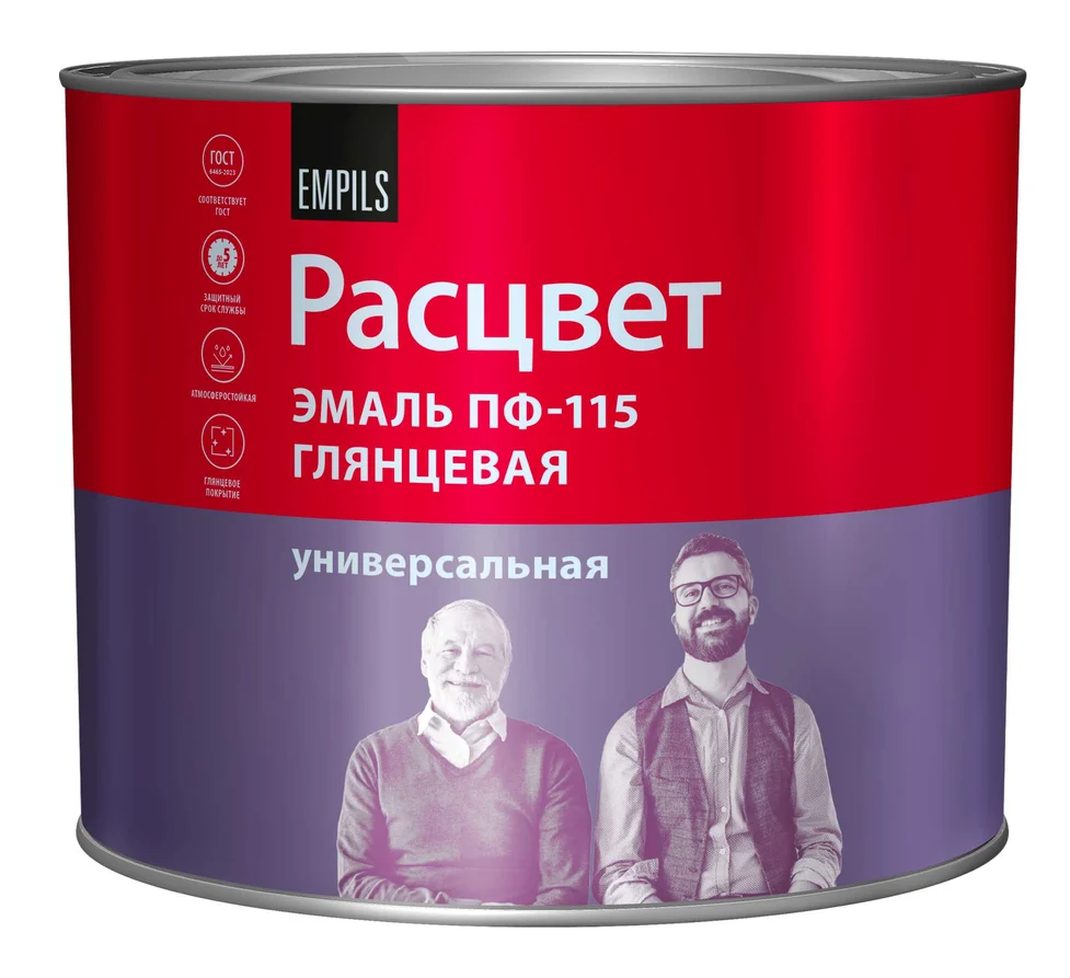 Снимок экрана 2026-08-05 160051
