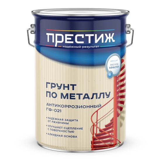 грунт10