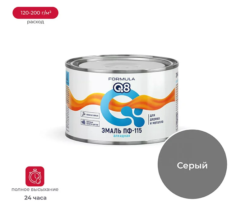 Снимок экрана 2026-01-27 130205