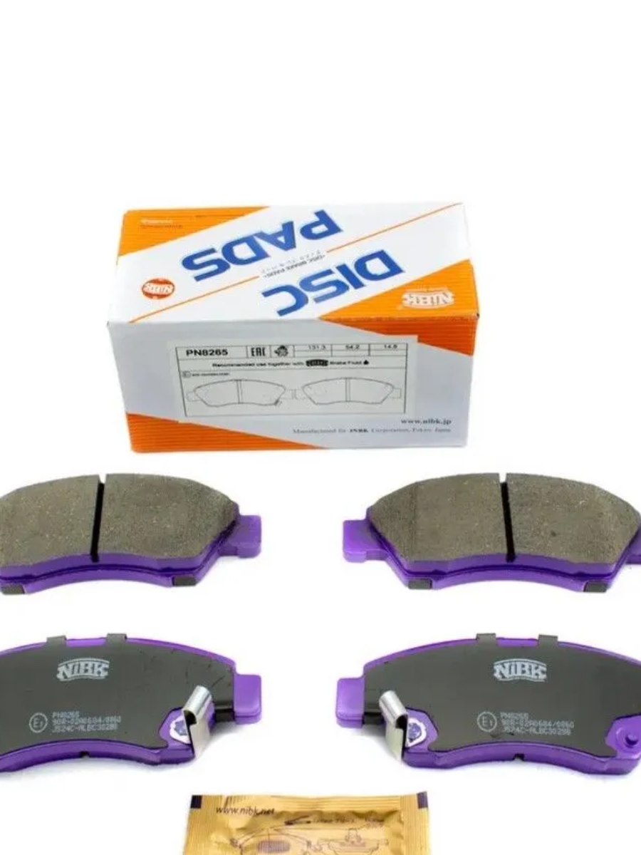 загруженное