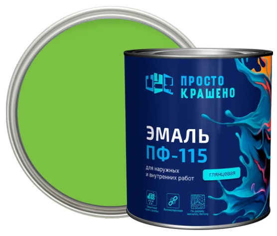 Снимок экрана 2026-02-06 143158