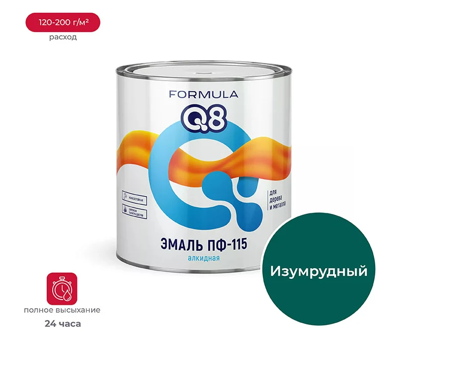 Снимок экрана 2026-01-27 164149