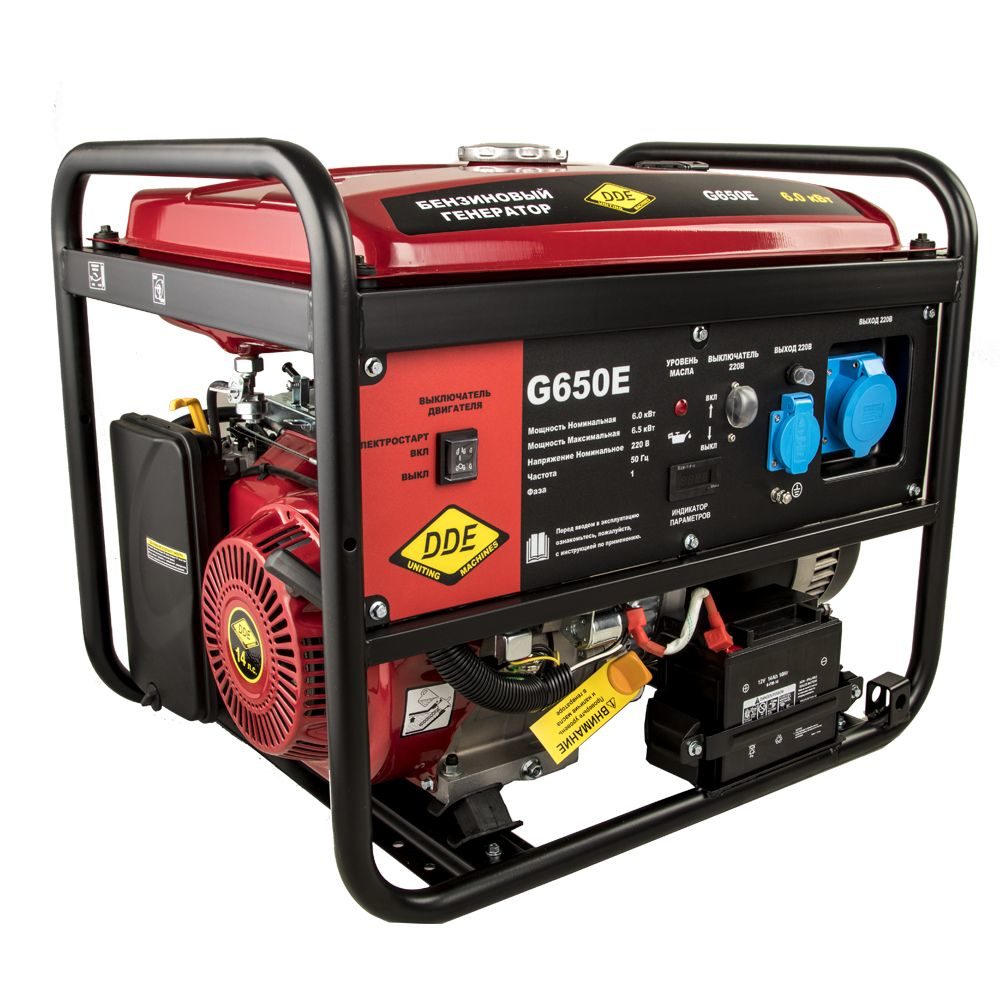 дде 650 е