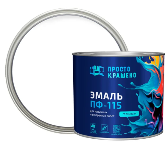 Снимок экрана 2026-02-09 115006