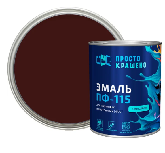 Снимок экрана 2026-02-09 100741