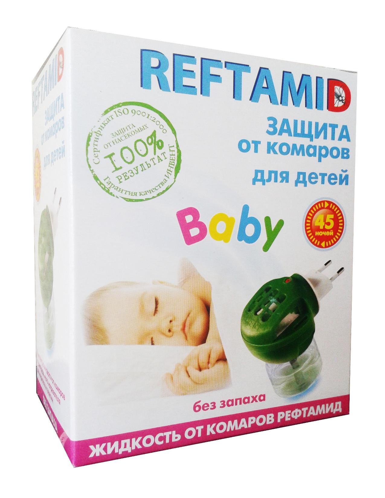 защита откоморов детский