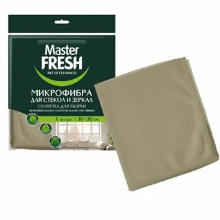 Салфетка для стекол и зеркал, 1шт. Master FRESH МИКРОФИБРА (30*30см) ЛАТУНЬ(30)(К)