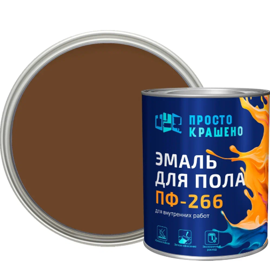 Снимок экрана 2026-08-05 144329