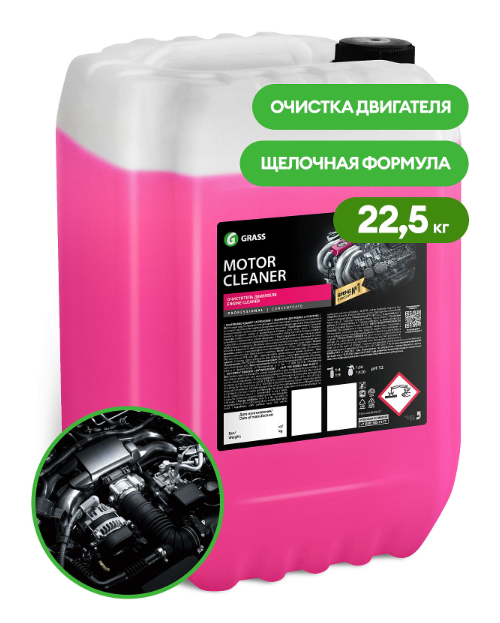 Снимок экрана 2026-05-15 133927