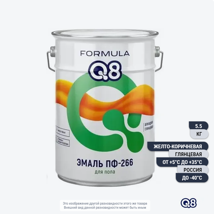 Снимок экрана 2026-01-29 153538