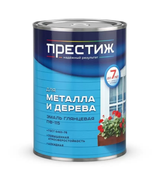 Снимок экрана 2026-01-26 173306