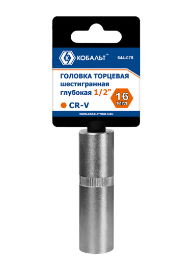 Снимок экрана 2026-08-03 124456