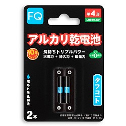 Батарейка FQ AAA (LR03), 1,5В, 2шт (блистер)