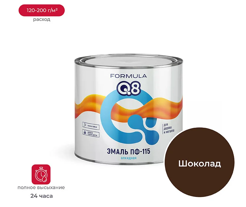 Снимок экрана 2026-01-30 101237