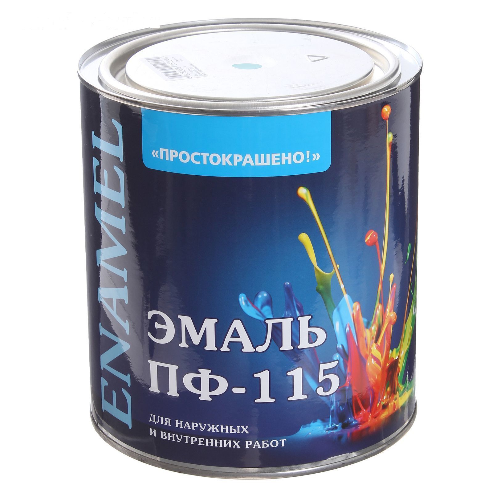 Эмаль ПРОСТОКРАШЕНО ПФ-115 2,7кг бирюзовая, 2044, 146153 Эмаль ПРОСТОКРАШЕНО ПФ-115 2,7кг бирюзовая, 2044, 146153