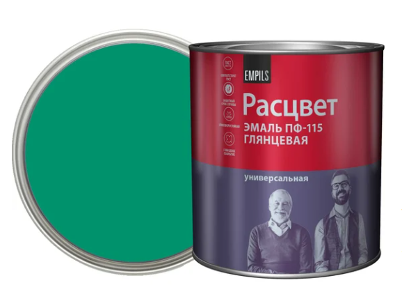 Снимок экрана 2026-02-09 130358