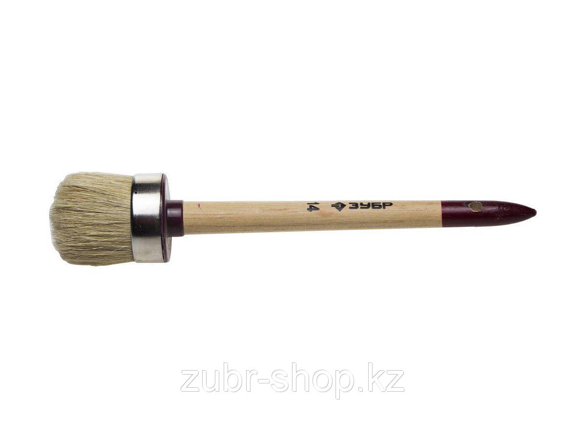 74427813_w640_h640_cid407863_pid4205978-ddfaeced