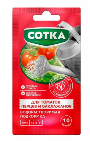 15433