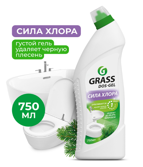 Снимок экрана 2026-05-15 143153