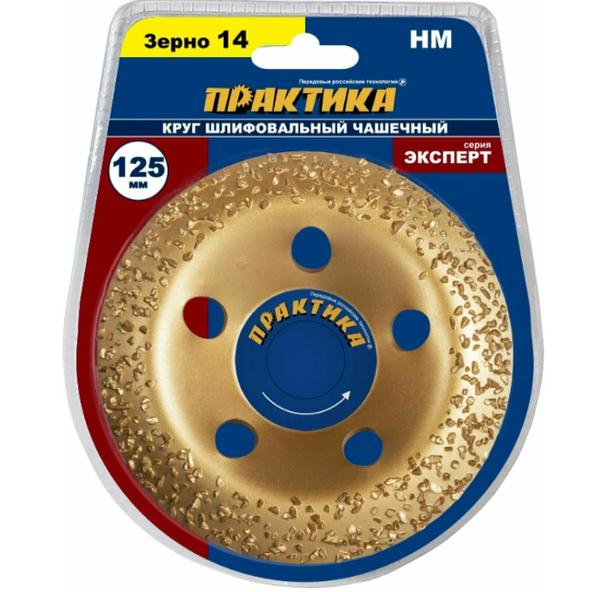 Снимок экрана 2026-08-14 085452