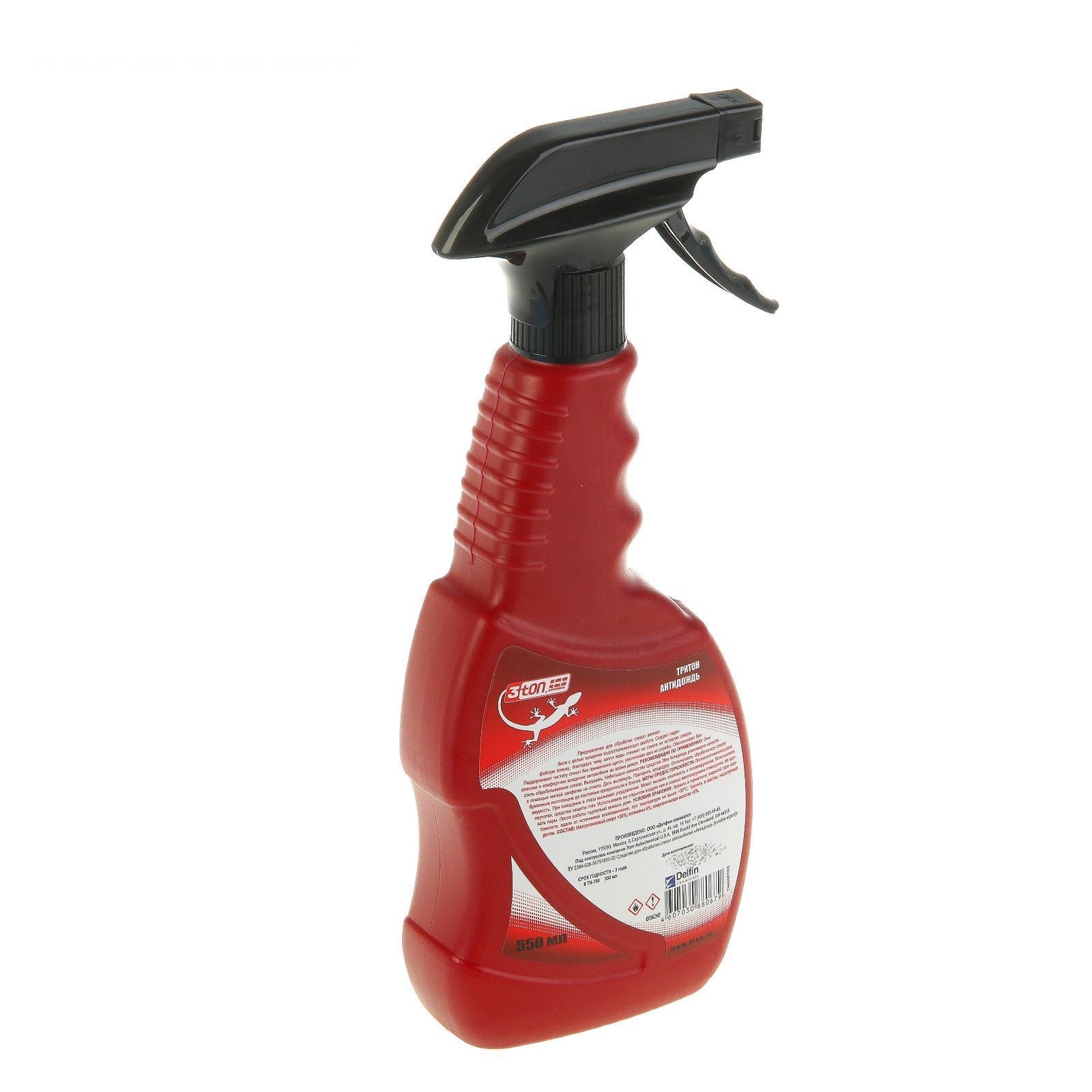 Антидождь ТН-700 550мл, 40067