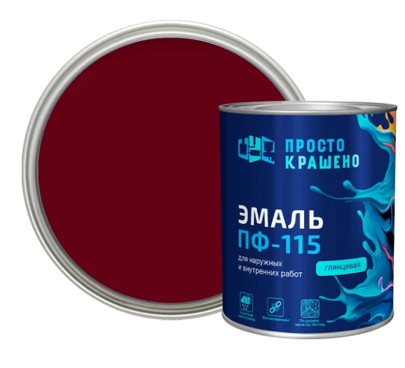 Снимок экрана 2026-02-09 112534