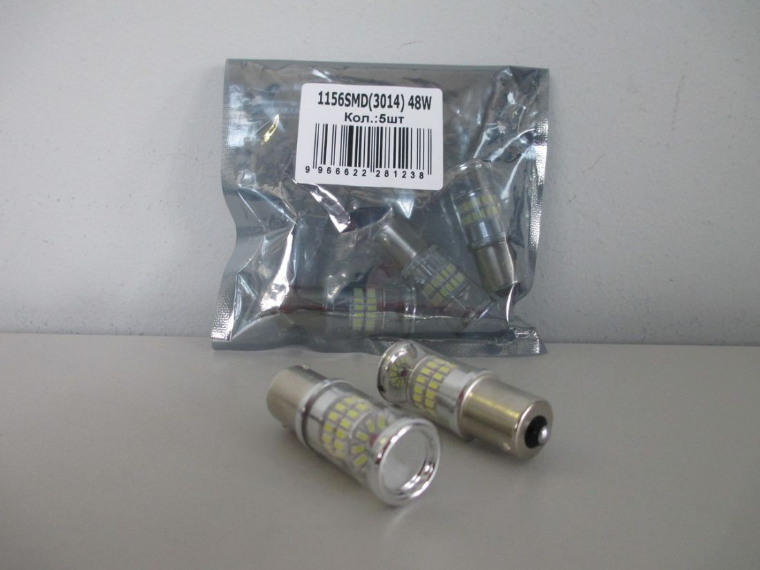 Лампа светодиодная 12V (21W) BA15s (1 конт) 48 SMD 3014 диодов, СИЛИКОН,белая (поворот, стоп-сигнал)