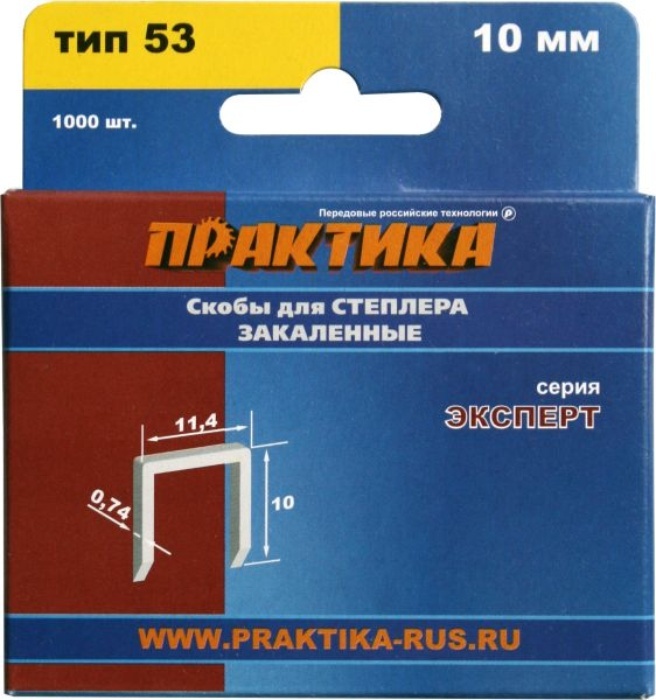 скобы16 скобы16