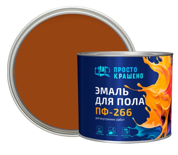 Снимок экрана 2026-02-10 113845