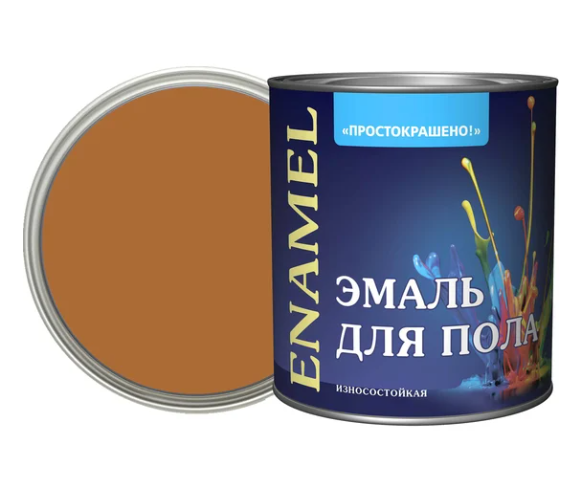 Снимок экрана 2026-01-27 162252