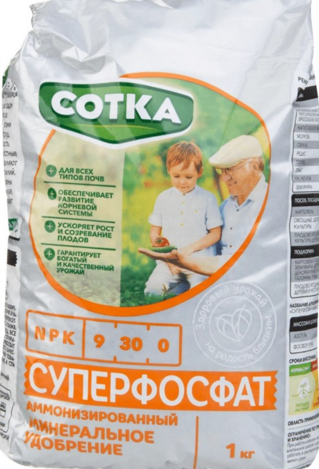 Снимок экрана 2026-07-09 112918