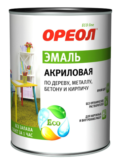 Снимок экрана 2026-08-05 150253