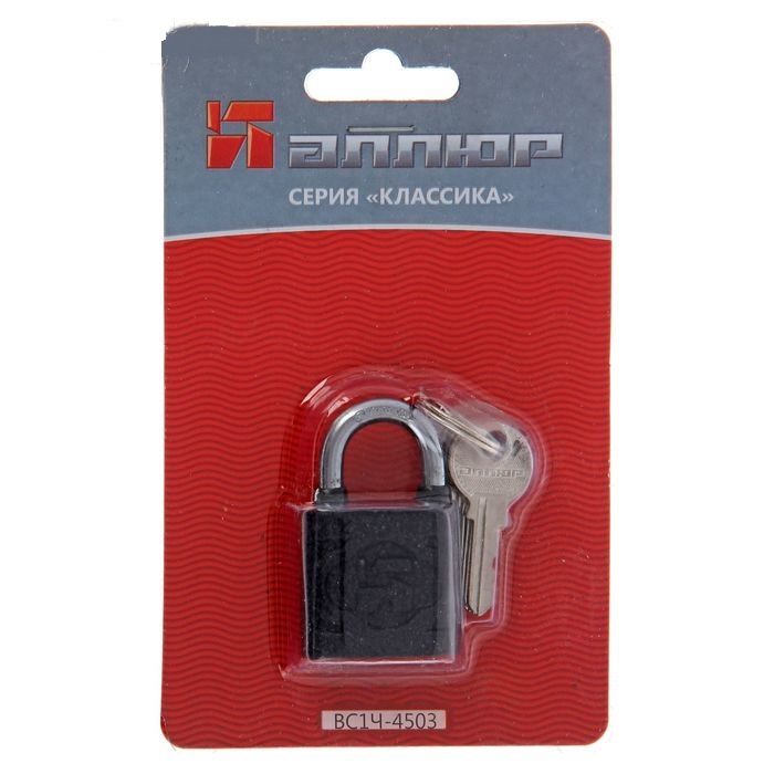 Замок навесной АЛЛЮР ВС1Ч-4503 d5мм 5кл., 1415, 124551