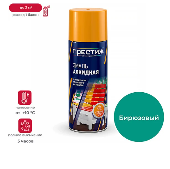 Снимок экрана 2026-01-28 144048