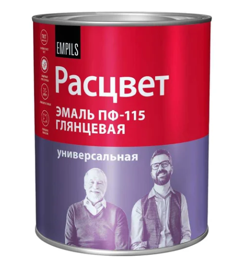 Снимок экрана 2026-02-09 110005