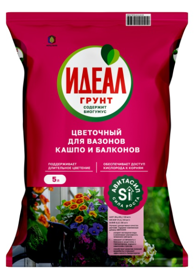 Снимок экрана 2026-07-09 135811
