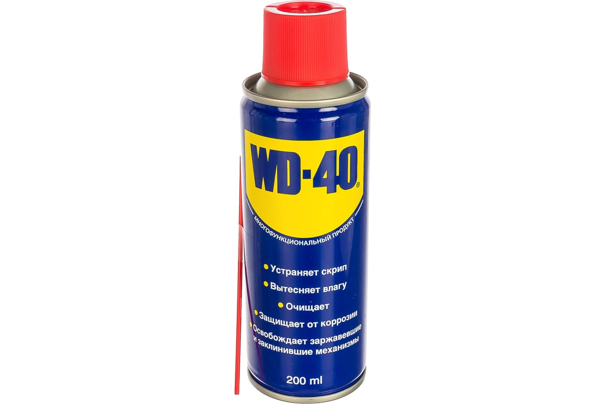 1188